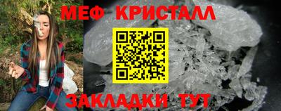 Альфа ПВП Славянск-на-Кубани