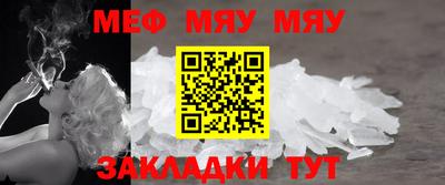 Альфа ПВП Славянск-на-Кубани