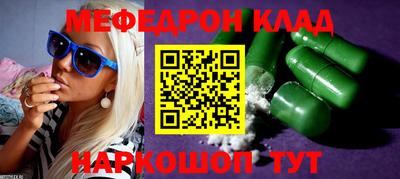 Альфа ПВП Славянск-на-Кубани