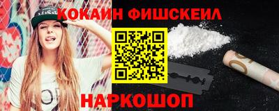 Альфа ПВП Славянск-на-Кубани