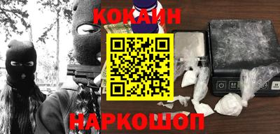 Альфа ПВП Славянск-на-Кубани