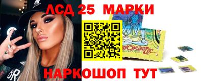 Альфа ПВП Славянск-на-Кубани