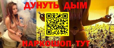 Альфа ПВП Славянск-на-Кубани