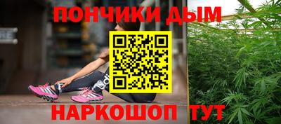 мяу мяу мука Славгород