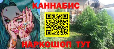 Альфа ПВП Славянск-на-Кубани