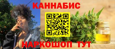 мяу мяу мука Славгород