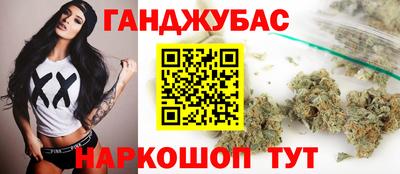 Альфа ПВП Славянск-на-Кубани