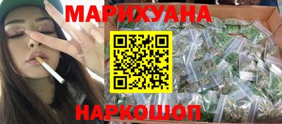 Альфа ПВП Славянск-на-Кубани
