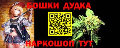 Альфа ПВП Славянск-на-Кубани
