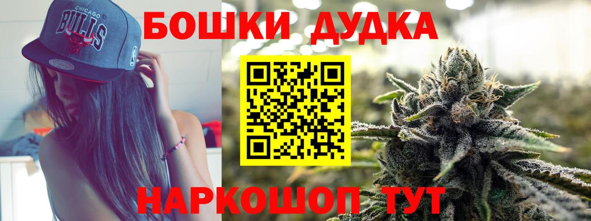 Каннабис ГИДРОПОН Полевской